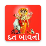 dutt bavani android application logo